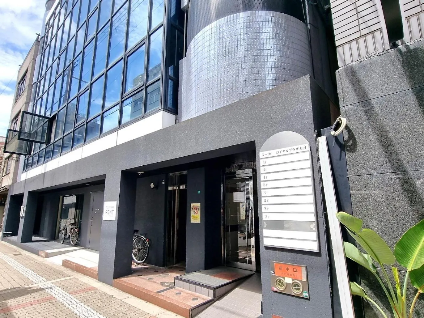 7人可能 なんば駅 一駅 / 地下鉄駅 2分 Royal901 Apartment Osaka 0*,